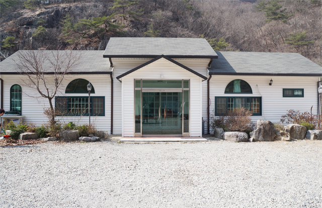 곰바위 산장 